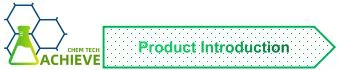 product introduction product-1-1