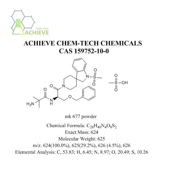CAS 159752-10-0