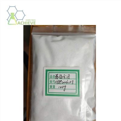 Benzocaine 200mesh CAS 94-09-7