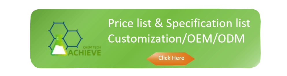 Glutathione Price list & Specification list | Shaanxi BLOOM Tech Co., Ltd Glutathione Price list & Specification list | Shaanxi BLOOM Tech Co., Ltd