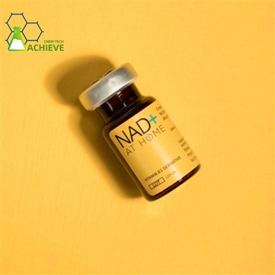 ব্রিটিশ গ্রাহক BPC 157 এবং NAD+ এর জন্য একটি অর্ডার দিয়েছেন