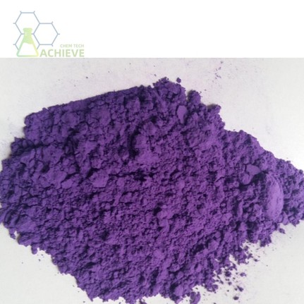 Indigo carmine powder | Shaanxi BLOOM Tech Co., Ltd Indigo carmine powder | Shaanxi BLOOM Tech Co., Ltd