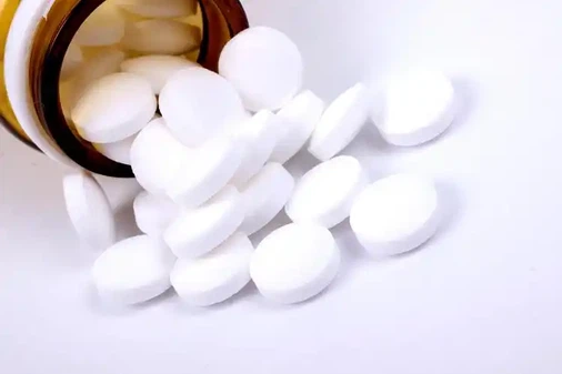 Firocoxib Tablets | Shaanxi BLOOM Tech Co., Ltd Firocoxib Tablets | Shaanxi BLOOM Tech Co., Ltd