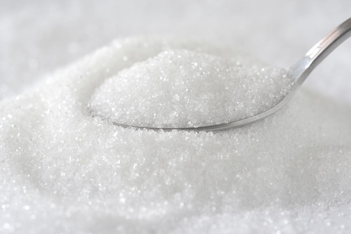Sucrose | Shaanxi BLOOM Tech Co., Ltd Sucrose | Shaanxi BLOOM Tech Co., Ltd