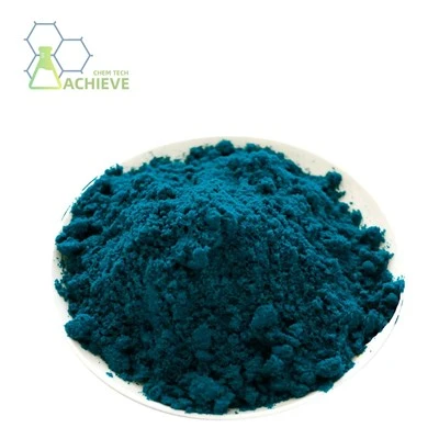Giemsa স্টেইন পাউডার CAS 51811-82-6