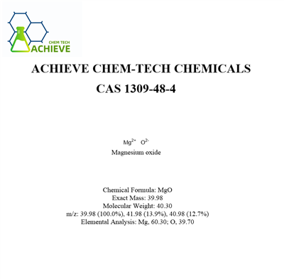 ম্যাগনেসিয়াম অক্সাইড পাউডার CAS 1309-48-4